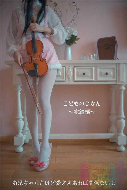 木花琳琳是勇者-萌少女的恋爱时光·第一季导演剪辑版（2）