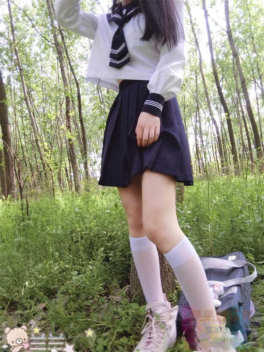 萌兰酱-小树林里的JK少女（1）
