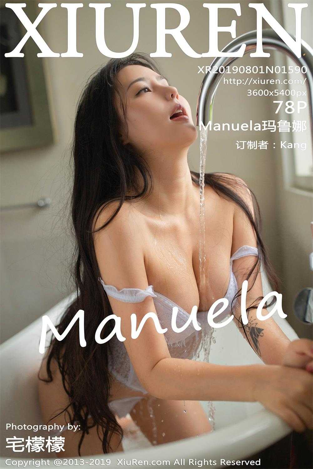 玛鲁娜Manuela 53套美女艺术写真图集合集[2763P/11.4GB]（1）