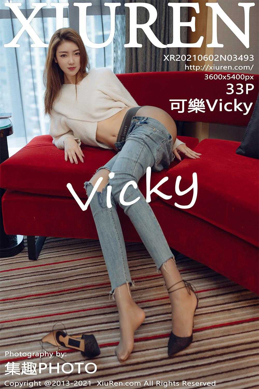 可樂Vicky 43套套作品合集（2）